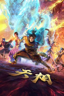 影视界收录 夏日回声 动漫剧场版美术与配乐解析