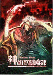 影视界佳片图鉴 纸鸢航线 作画密度曲线